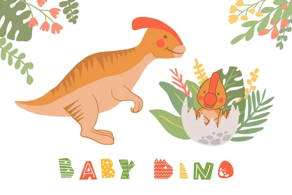 Милый Мультяшный Динозавр Цитатой Плоский Детский Динозавр Надписью Идеально Подходит — стоковый вектор