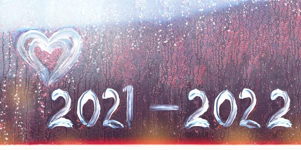 心臓と数字2021 2022 要旨背景新年度番号2021 2022 2021年と2022年は愛を生む — ストック写真