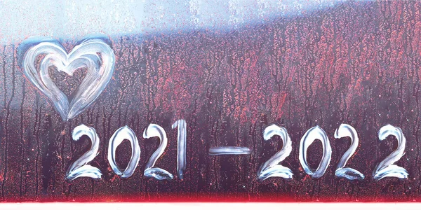 心臓と数字2021 2022 要旨背景新年度番号2021 2022 2021年と2022年は愛を生む — ストック写真