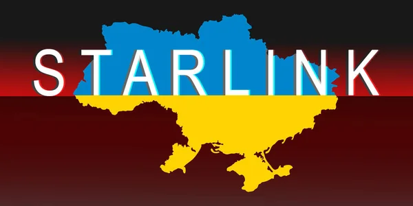 Starlink Украине Карта Украины Цветами Флагов — стоковый вектор