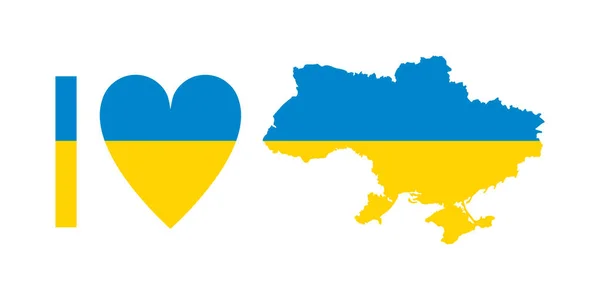 Люблю Україну Серце Карта України Ізольовані Білому Тлі — стоковий вектор
