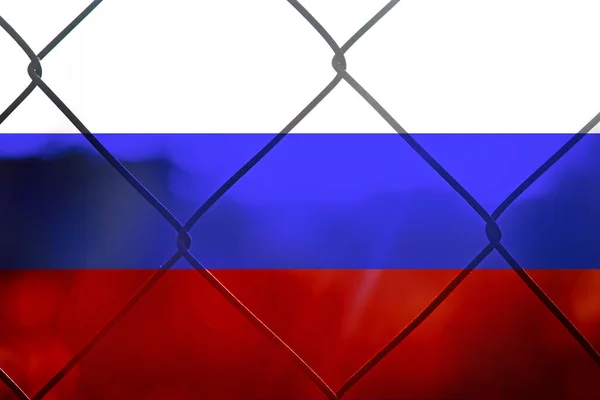 Bandera Rusia Primer Plano Una Cerca Eslabones Cadena Cerca Alambre — Foto de Stock
