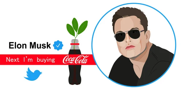 Apr 2022 Elon Musk Tweet Buying Coca Cola Cocaine Became — Stock Vector