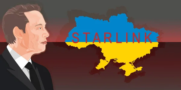 Старлинк Илона Маска Запущен Украине Февраля 2022 Года Илон Маск — стоковое фото