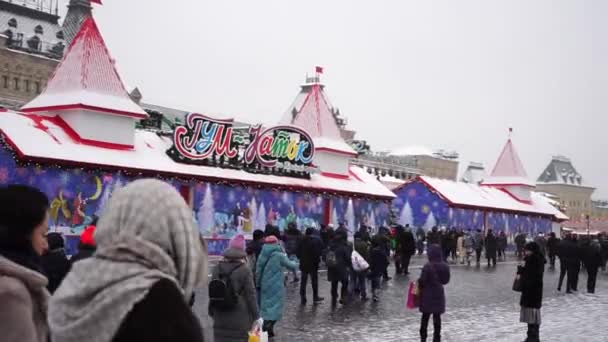 Moscow Russia December 2021 Skating Rink New Year Fair Red — Stock Video