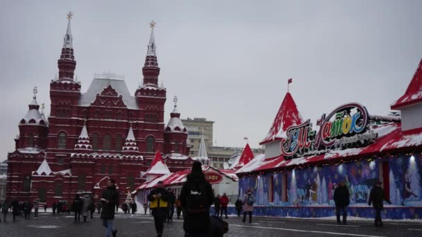 Rússia Moscou Dezembro 2021 Feira Ano Novo Praça Vermelha Moscou — Vídeo de Stock