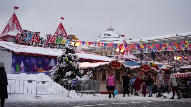 Rússia Moscou Dezembro 2021 Feira Ano Novo Praça Vermelha Moscou — Vídeo de Stock