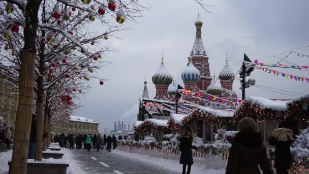 Moskova Rusya Aralık 2021 Moskova Kızıl Meydan Yeni Yıl Fuarı — Stok video