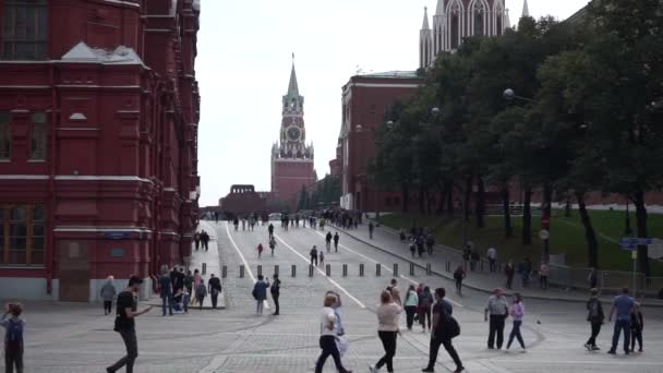Moszkva Oroszország Szeptember 2021 Moszkva Történelmi Központja Moszkvai Kremlin Turisztikai — Stock videók