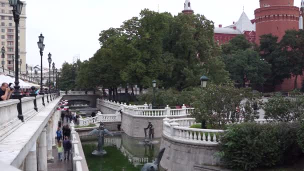 Moskou Rusland September 2021 Historisch Centrum Van Moskou Alexander Garden — Stockvideo