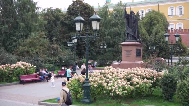 2021年9月 莫斯科历史中心 莫斯科克里姆林宫附近的亚历山大花园 莫斯科的旅游胜地 — 图库视频影像