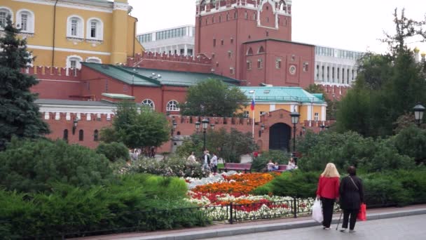 Moskwa Rosja Wrzesień 2021 Historyczne Centrum Moskwy Alexander Garden Pobliżu — Wideo stockowe