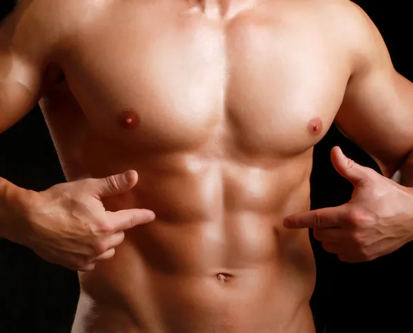 Muscular young man — Stock Photo, Image