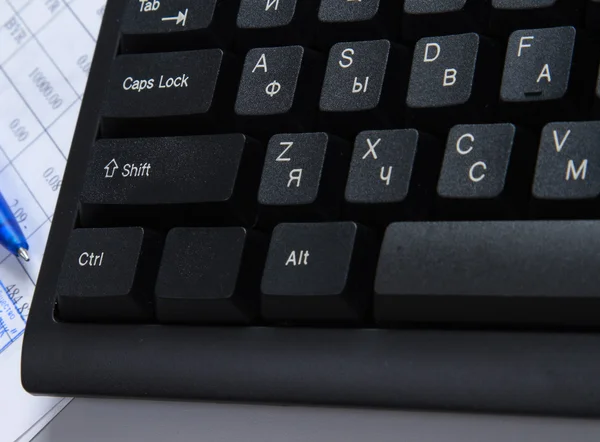 Nahaufnahme Bild der Tastatur — Stockfoto
