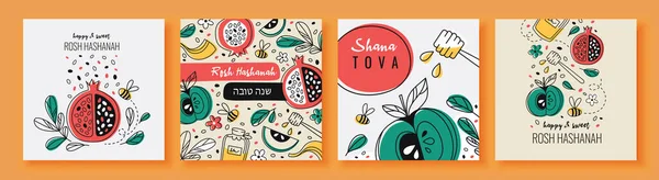 Set with cute colorful rosh hashanah celebration postcards — Stock Vector