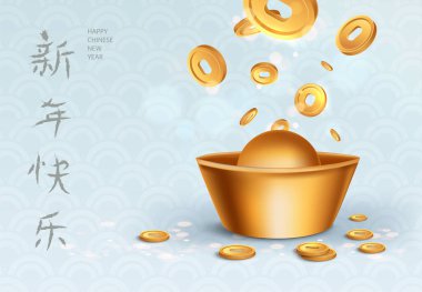 Gerçekçi Çin Yeni Yıl Afişi veya Posteri