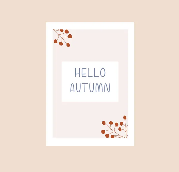 Cartão de outono minimalista — Vetor de Stock