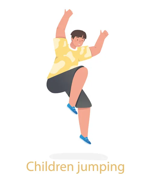Весёлые детские прыжки — стоковый вектор