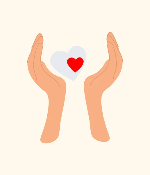 Mains et cœur — Image vectorielle