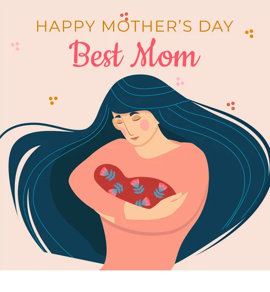 Καλύτερη κάρτα μαμά — Διανυσματικό Αρχείο