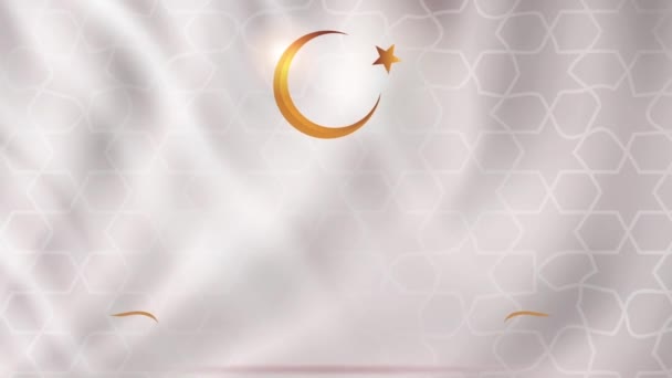 Концепция Ramazan bayraminiz — стоковое видео