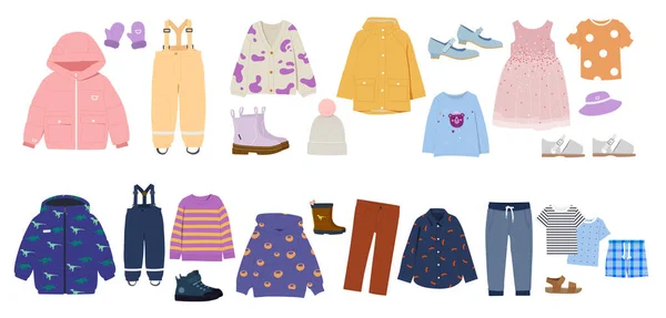 季節の子供服のカラフルなセット — ストックベクタ