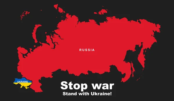Зупиніть Війну Стійте Україною Військовий Плакат Картою Великої Росії Атакує — стоковий вектор