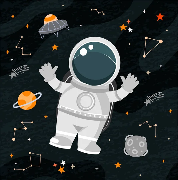 可爱的宇航员在宇宙中 性格探索空间 星系和宇宙 科学研究 现代技术和创新 在星星和行星之间的人 卡通平面矢量插图 — 图库矢量图片