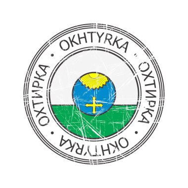 Okhtyrka Ukrayna şehir vektörü beyaz arkaplan üzerine kauçuk damga