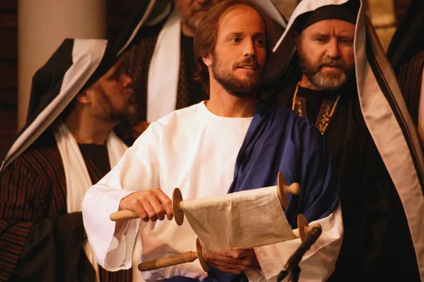 Jesus Reads From The Scroll — Stock Photo, Image