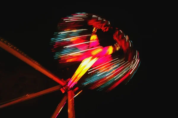 Spinning ride — Stock fotografie