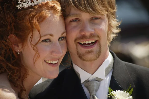 Matrimonio. Una coppia felice — Foto Stock