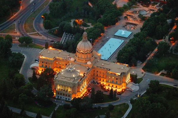 Government Buildings — Stock Photo, Image