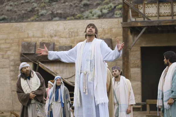 Jesús siente frustración — Foto de Stock