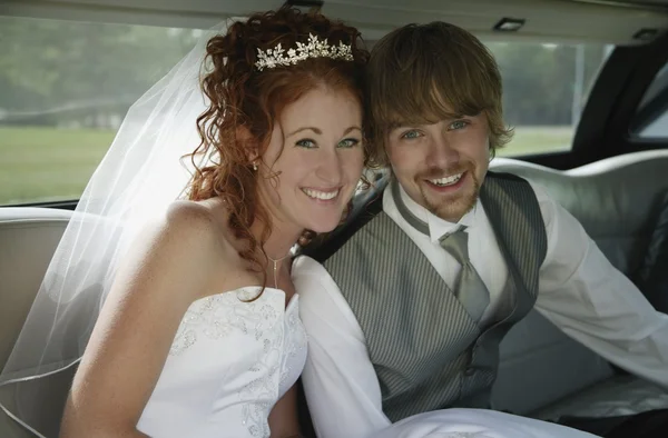 Newlyweds — Stock Photo, Image