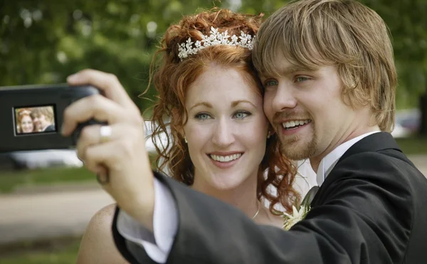 La pareja feliz — Foto de Stock