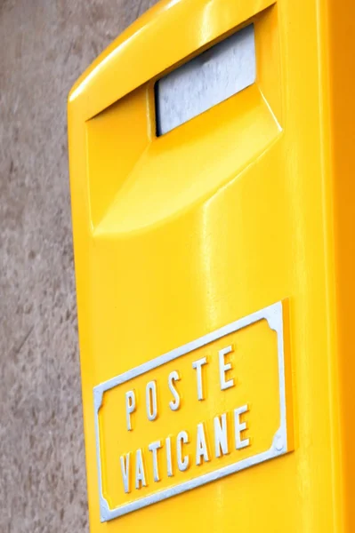 Första klass mail slot — Stockfoto