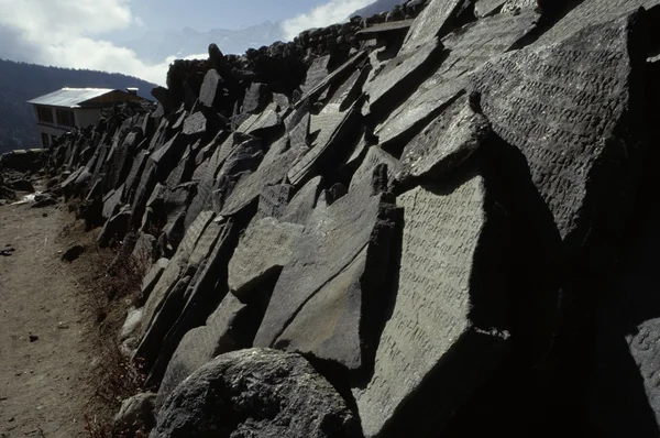Broken Carved Stones Alongside Path — Stock Image Broken Carved Stones Alongside Path Stock Picture