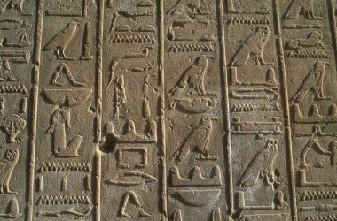Mısır hiyeroglifleri de el-karnak