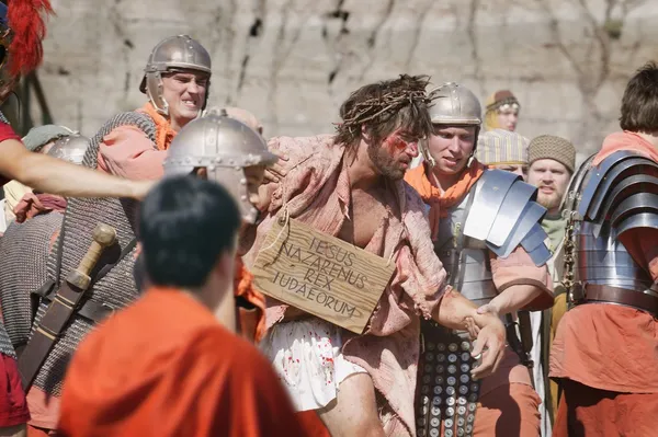 Crucificação de Cristo — Fotografia de Stock