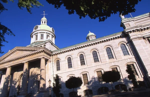 City Hall — Stock Photo, Image