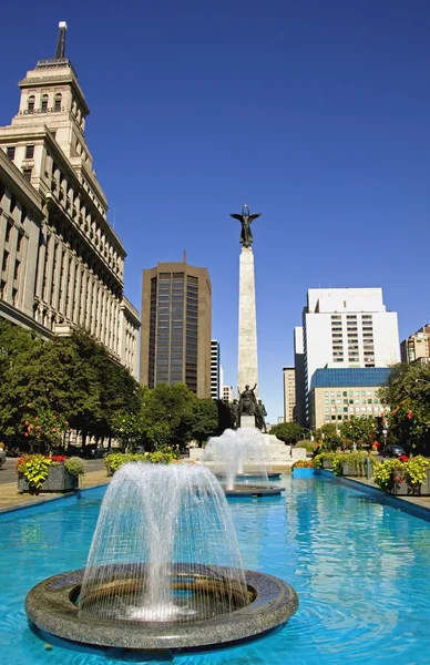 Fountain On University Avenue — Stock Photo, Image