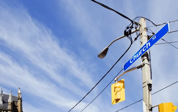 Church Street — Stock Photo, Image