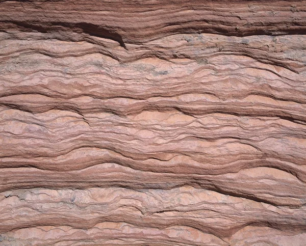 Wavy Sandstone Texture — Stock Photo, Image