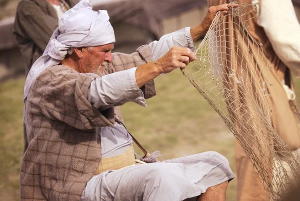 Fisherman And Net — Stock Image Fisherman And Net Royalty Free Stock Photos