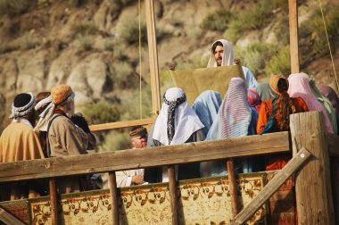 İsa ' kaydırma okuma