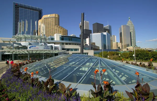 Modern City Skyline — Stock Photo, Image