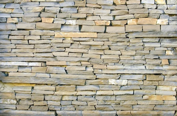 Stone Wall — Stock Photo, Image