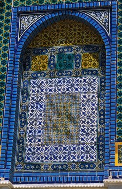 Kaya Kubbesi