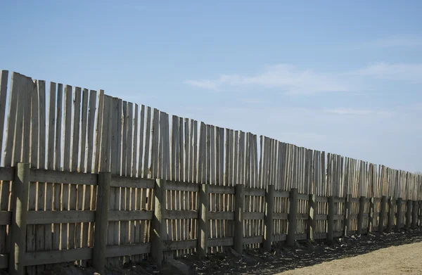 Fence — Stock Photo, Image